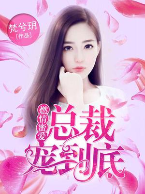 白邱陶挽如