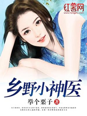 常欢喜赵秀秀