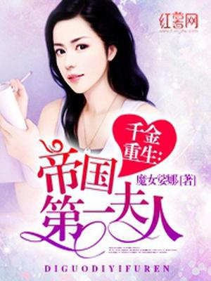 辛简玉林清明